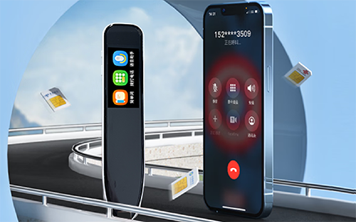 组创 4G 词典笔方案:学习 + 通话一体化全链条定制开发